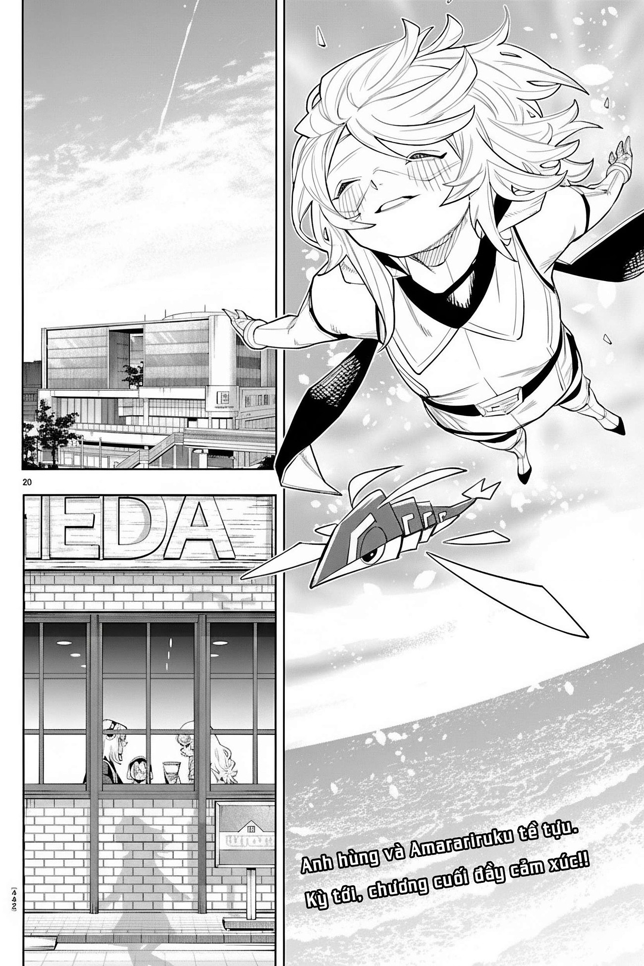 đọc truyện Shy Chương 292 ảnh 19 tại Thiên Thai Truyện