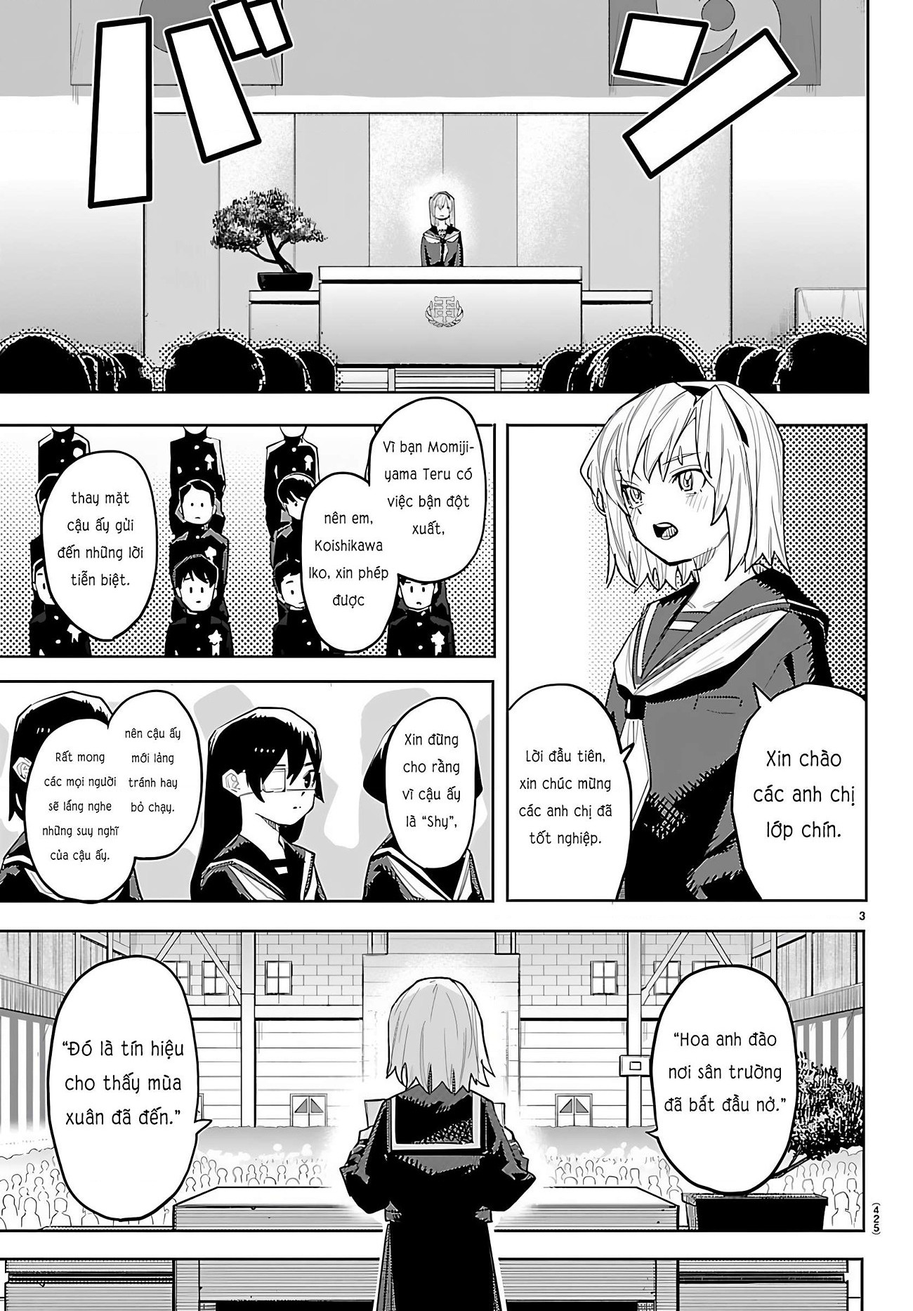 đọc truyện Shy Chương 292 ảnh 4 tại Thiên Thai Truyện