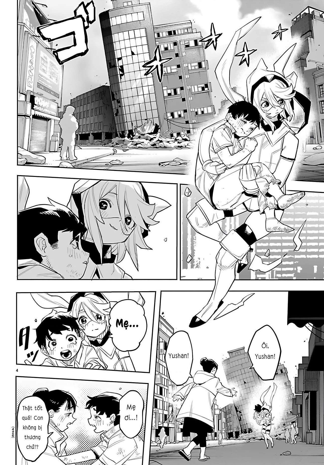 đọc truyện Shy Chương 292 ảnh 5 tại Thiên Thai Truyện