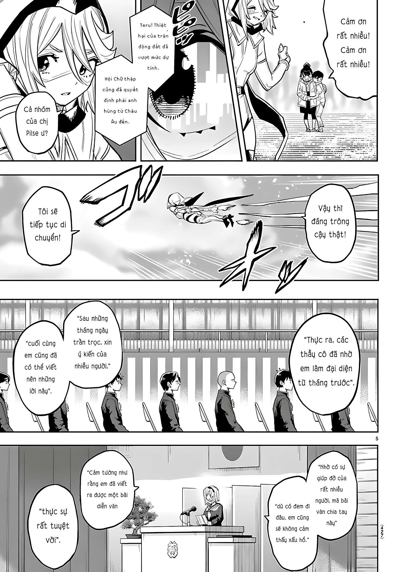 đọc truyện Shy Chương 292 ảnh 6 tại Thiên Thai Truyện