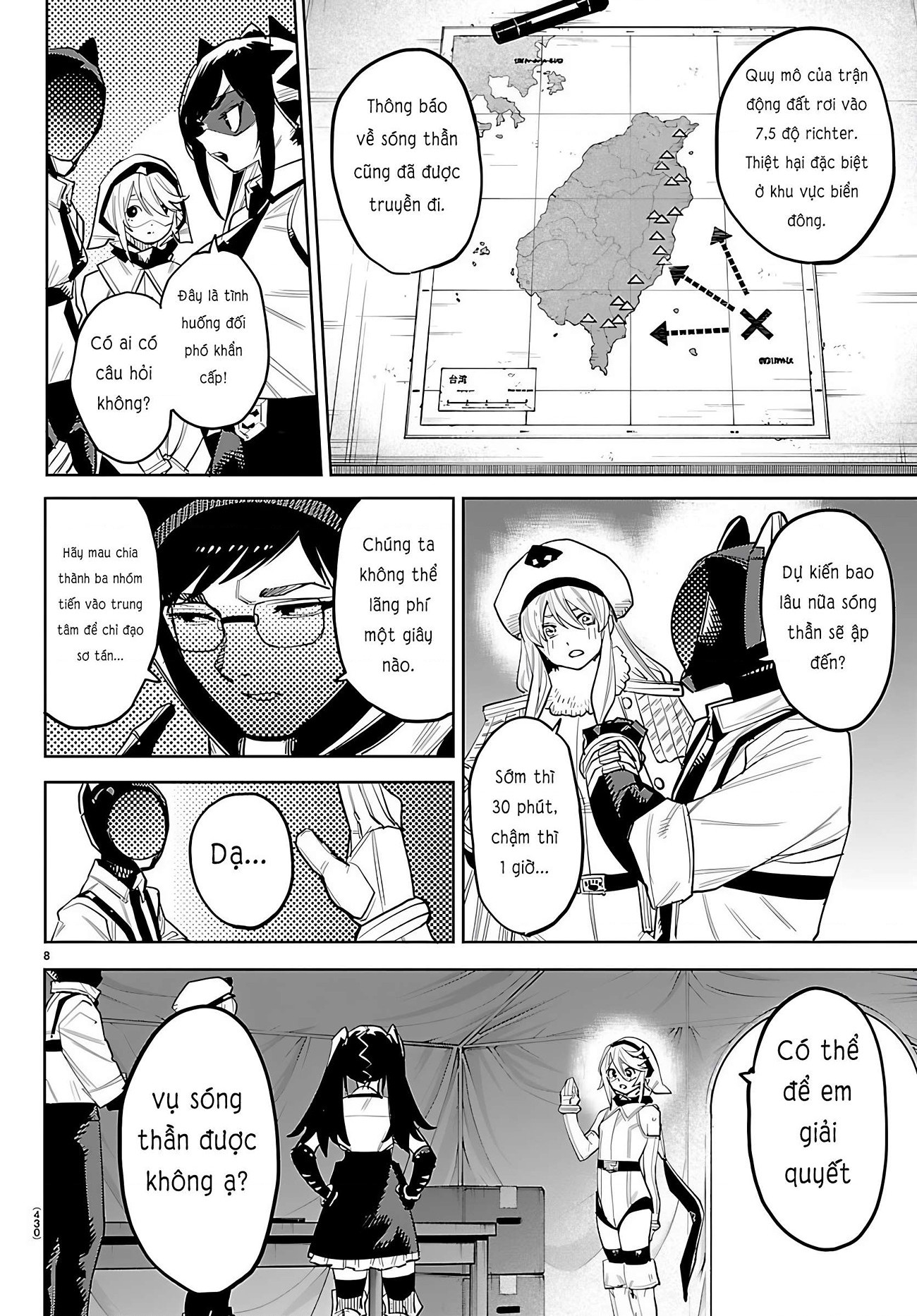 đọc truyện Shy Chương 292 ảnh 8 tại Thiên Thai Truyện