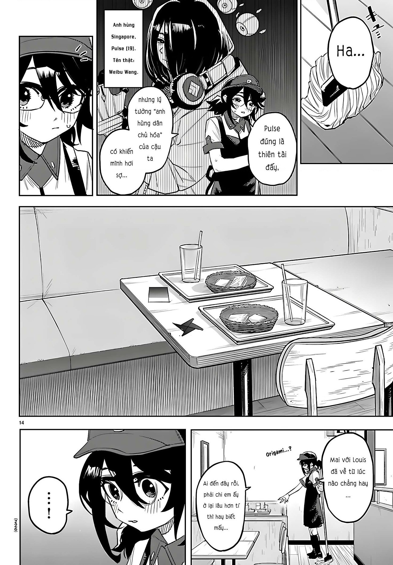 đọc truyện Shy Chương 293 ảnh 15 tại Thiên Thai Truyện