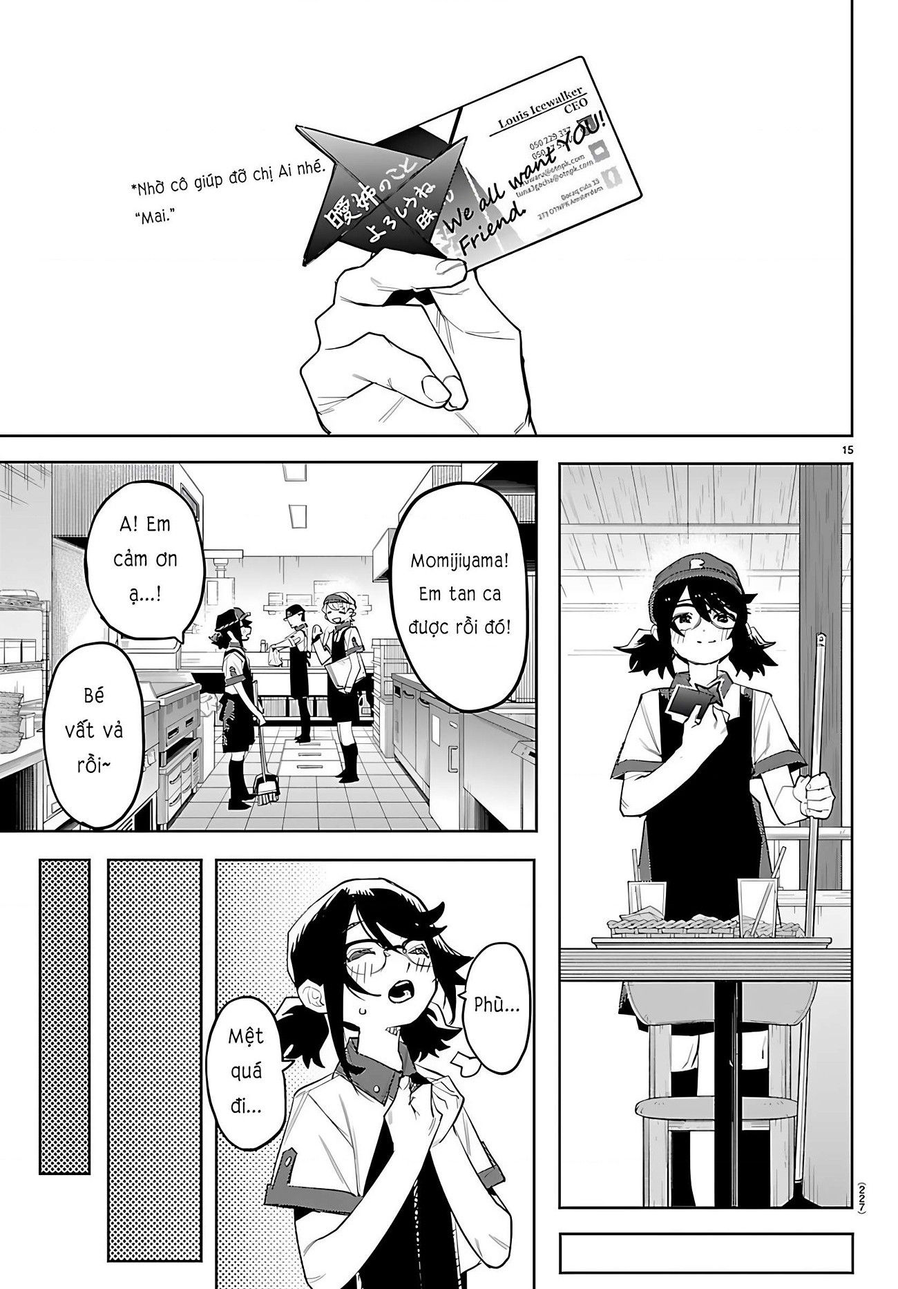 đọc truyện Shy Chương 293 ảnh 16 tại Thiên Thai Truyện