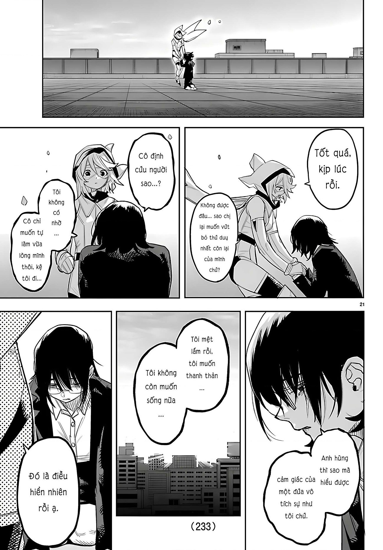 đọc truyện Shy Chương 293 ảnh 22 tại Thiên Thai Truyện