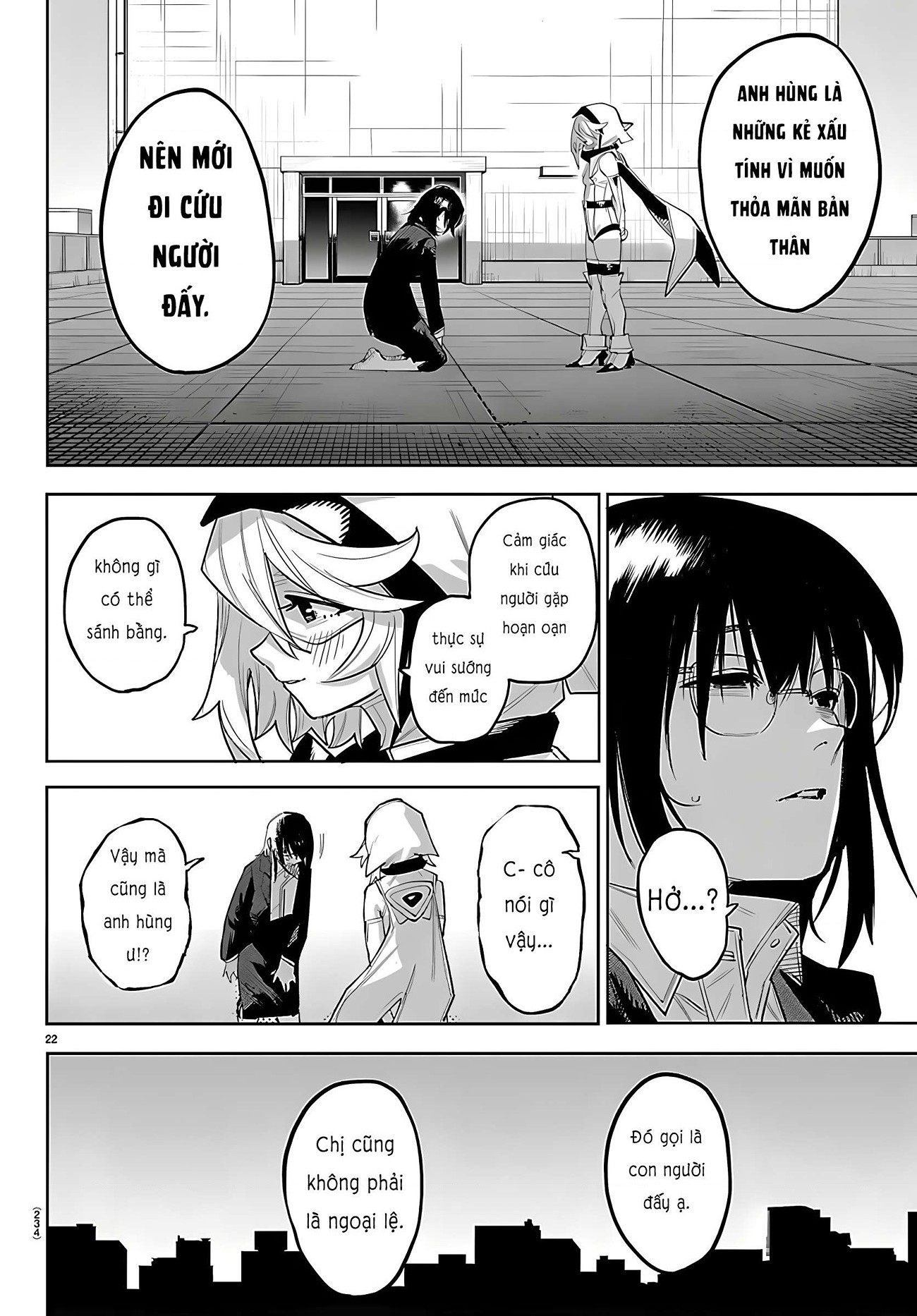 đọc truyện Shy Chương 293 ảnh 23 tại Thiên Thai Truyện