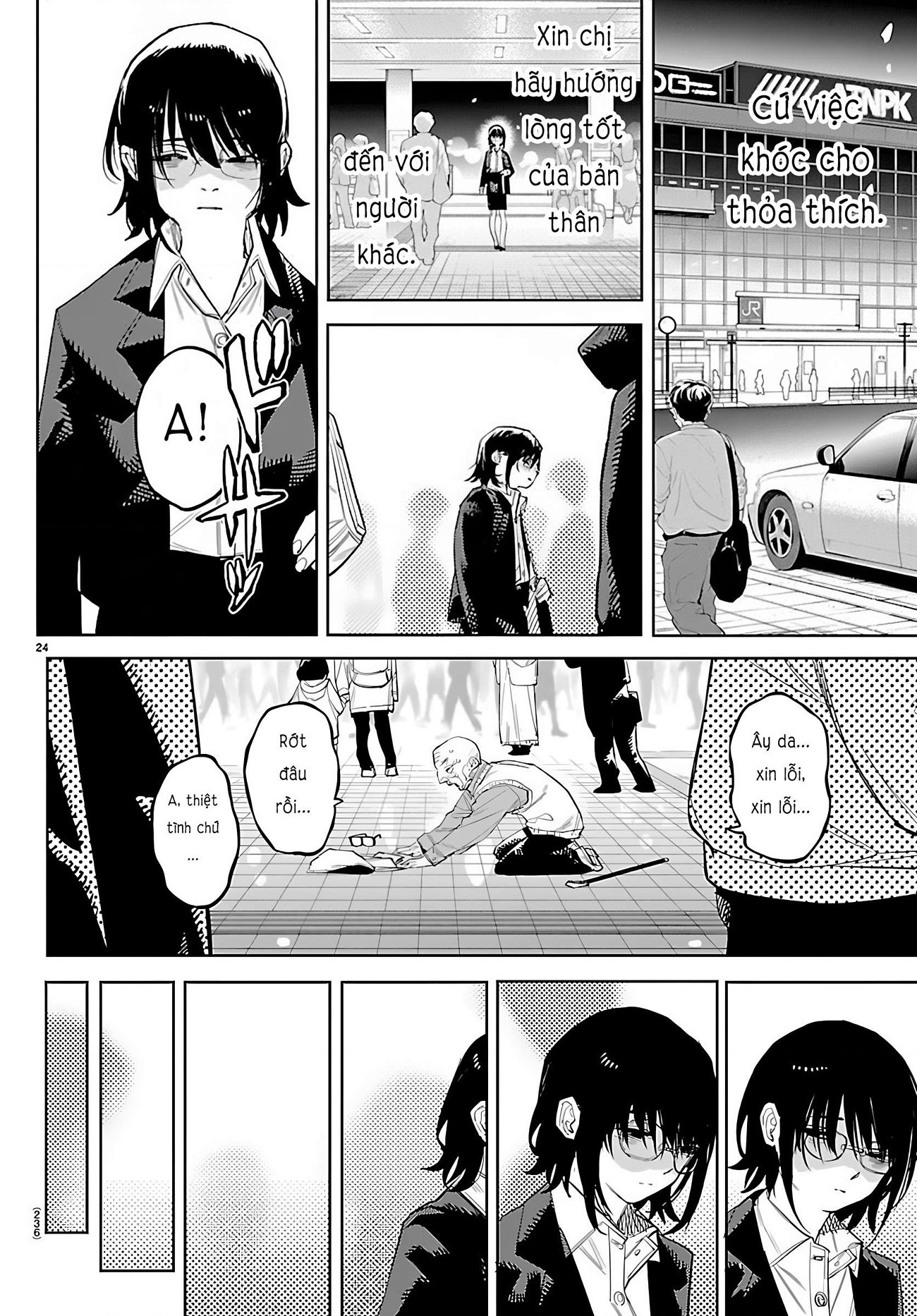 đọc truyện Shy Chương 293 ảnh 25 tại Thiên Thai Truyện