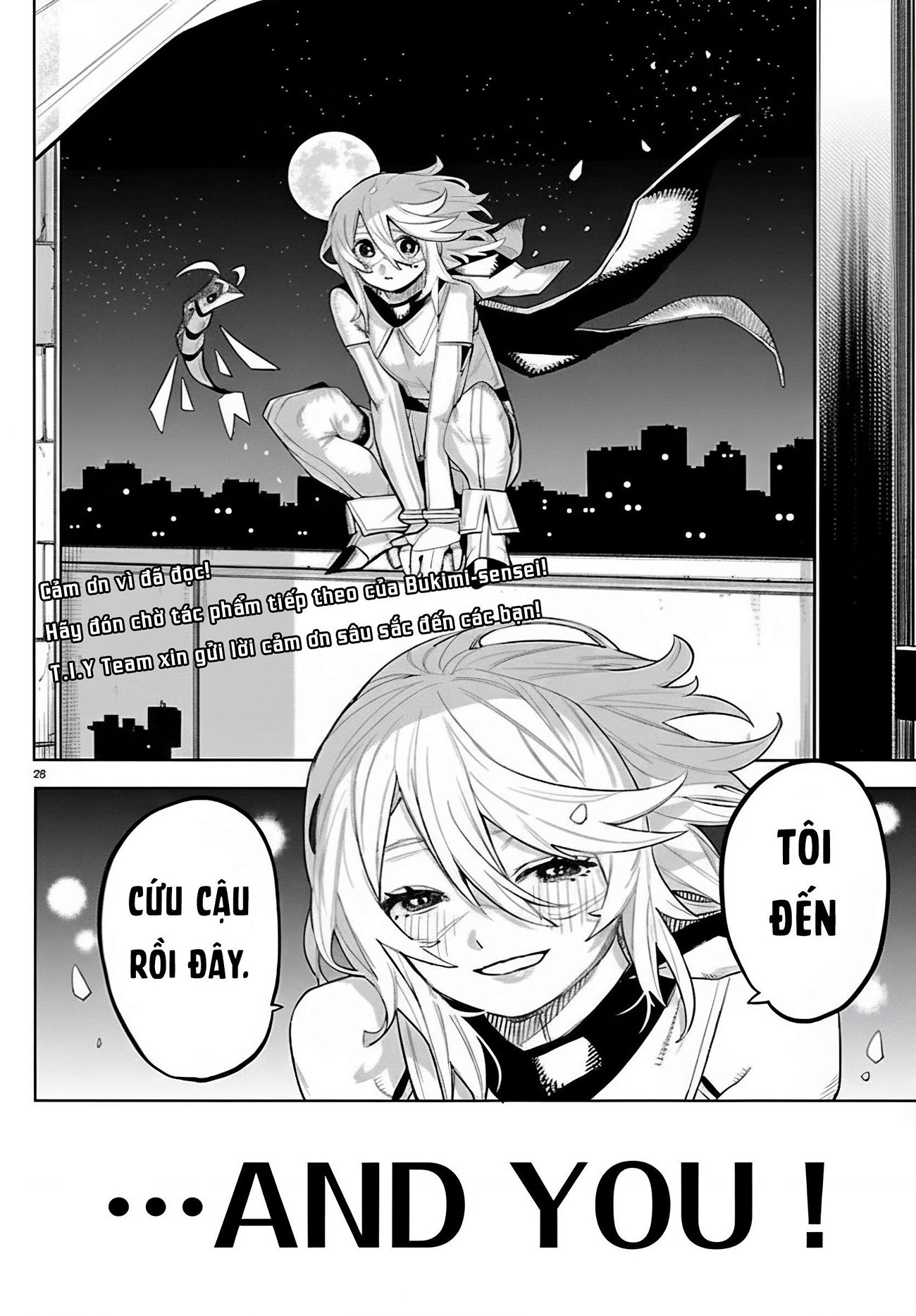 đọc truyện Shy Chương 293 ảnh 28 tại Thiên Thai Truyện