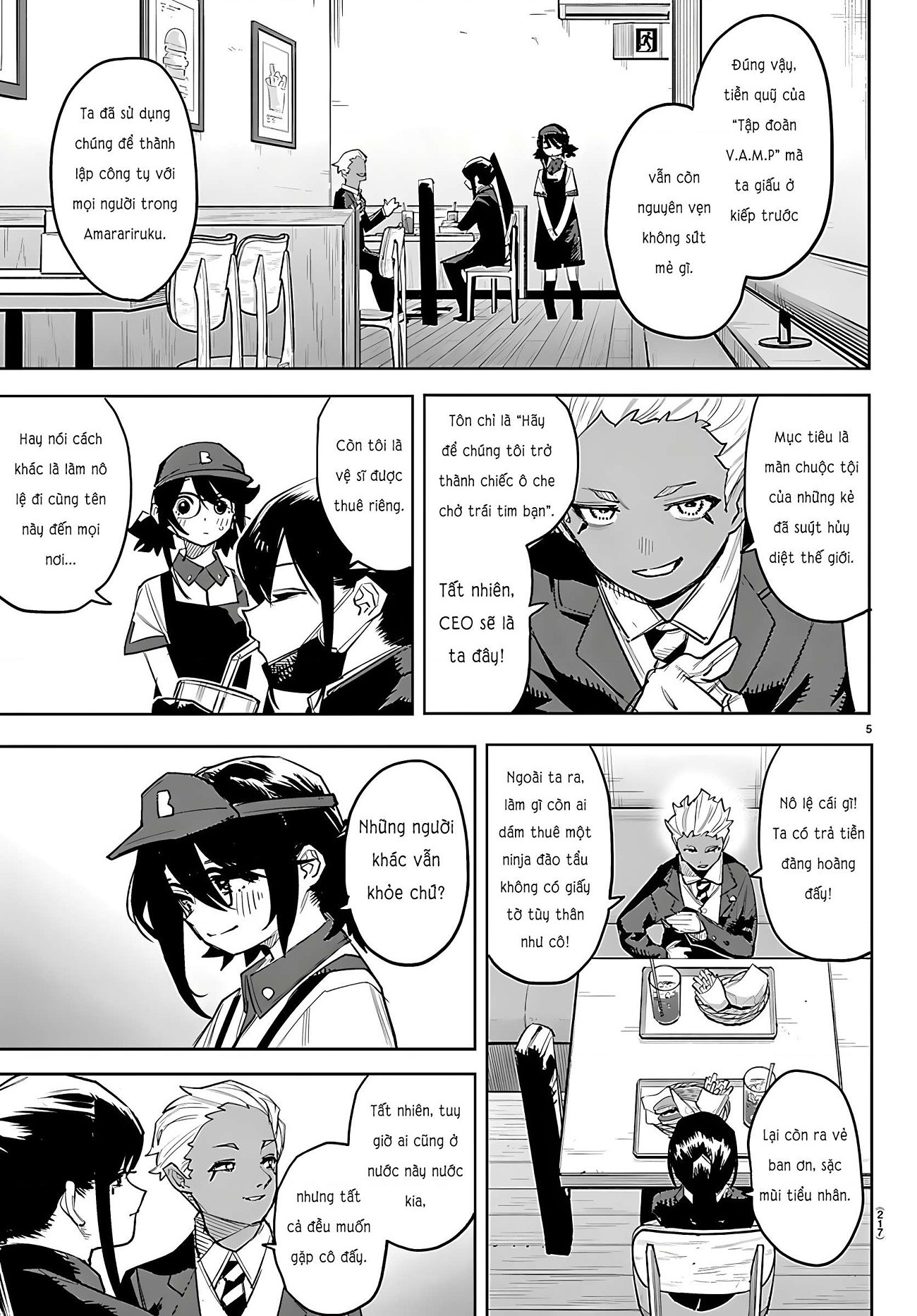 đọc truyện Shy Chương 293 ảnh 7 tại Thiên Thai Truyện