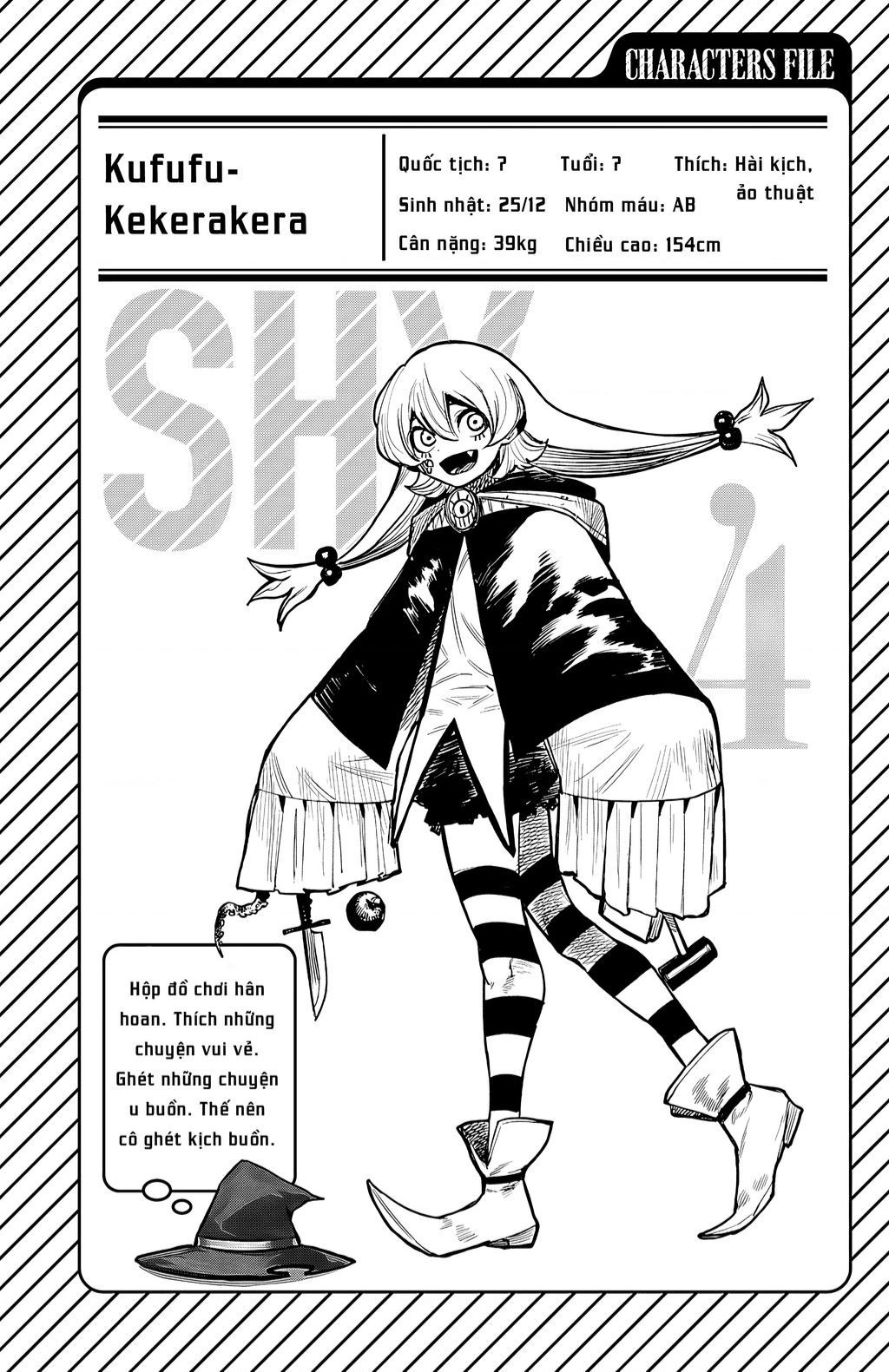 đọc truyện Shy Chương 30 ảnh 2 tại Thiên Thai Truyện