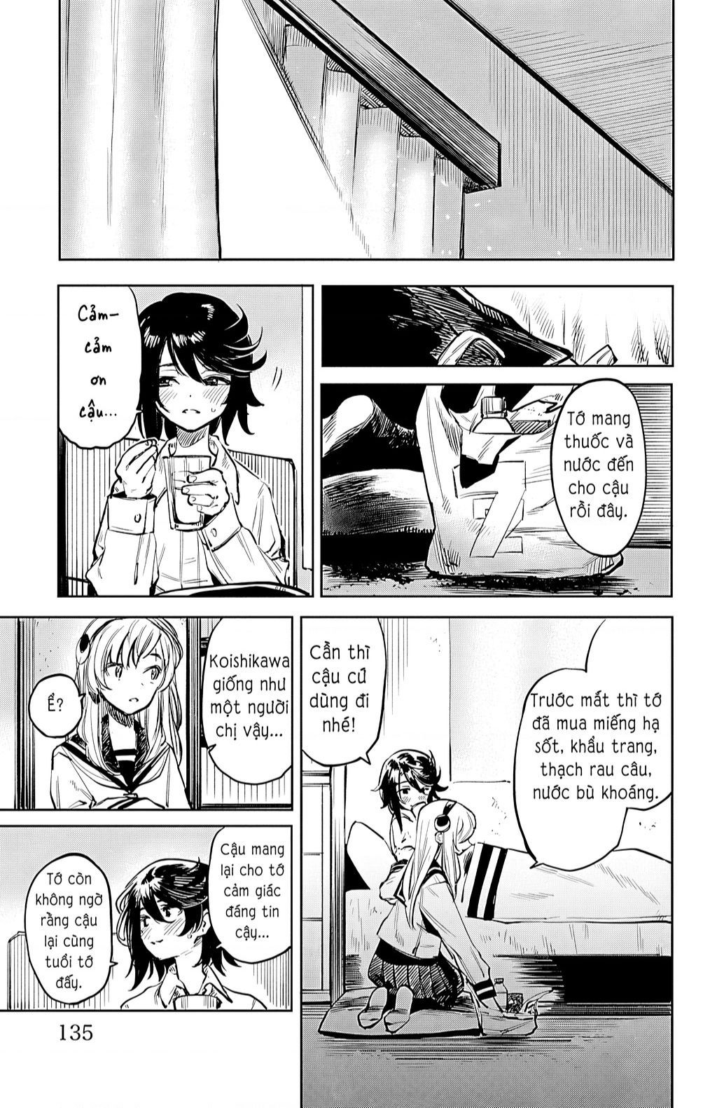 đọc truyện Shy Chương 30 ảnh 15 tại Thiên Thai Truyện