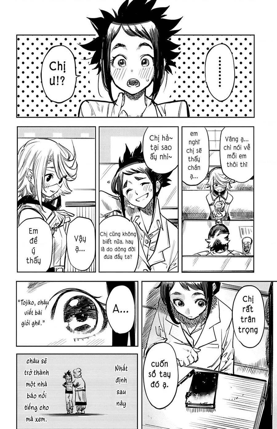 đọc truyện Shy Chương 31 ảnh 15 tại Thiên Thai Truyện