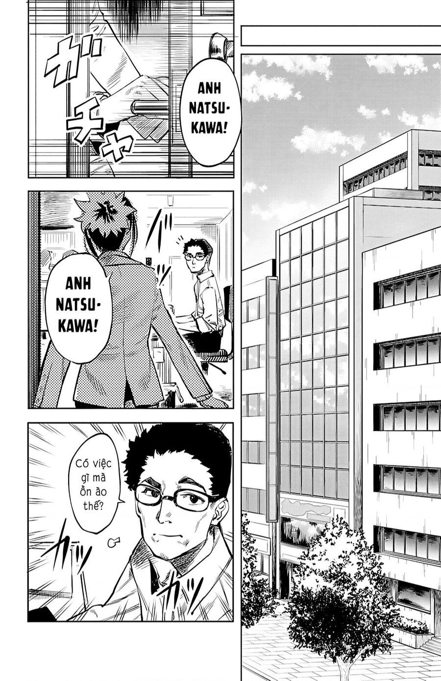 đọc truyện Shy Chương 31 ảnh 19 tại Thiên Thai Truyện