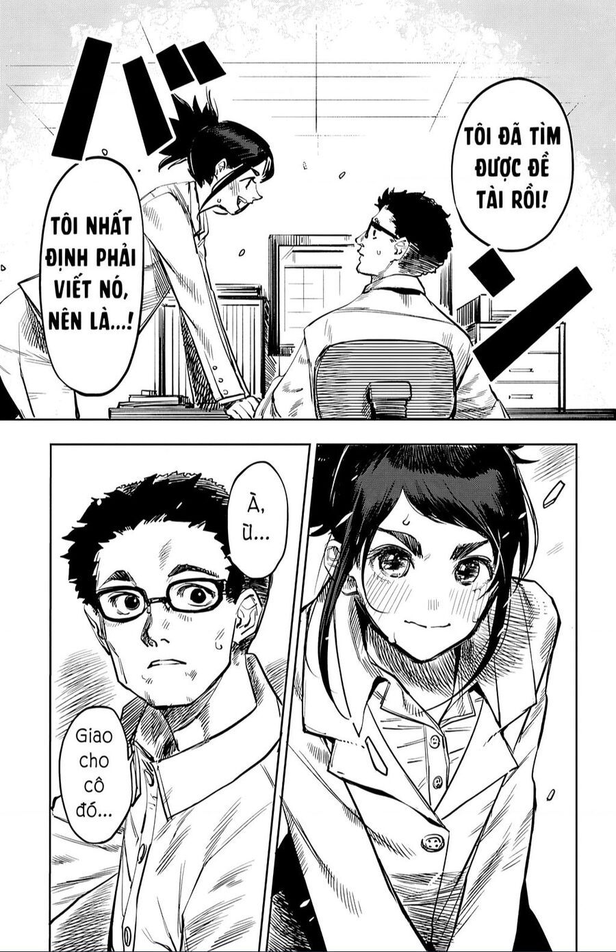 đọc truyện Shy Chương 31 ảnh 20 tại Thiên Thai Truyện