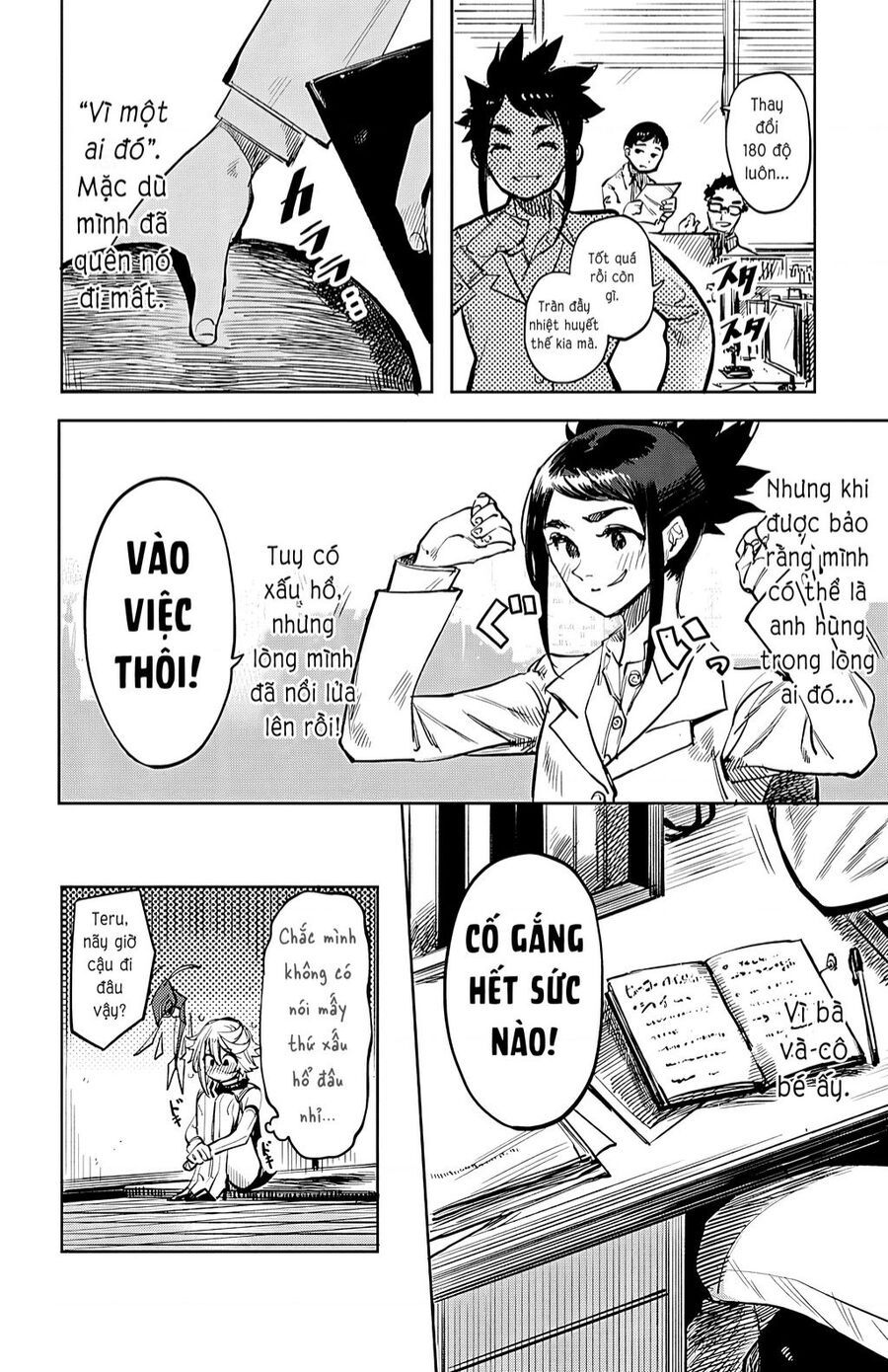 đọc truyện Shy Chương 31 ảnh 21 tại Thiên Thai Truyện