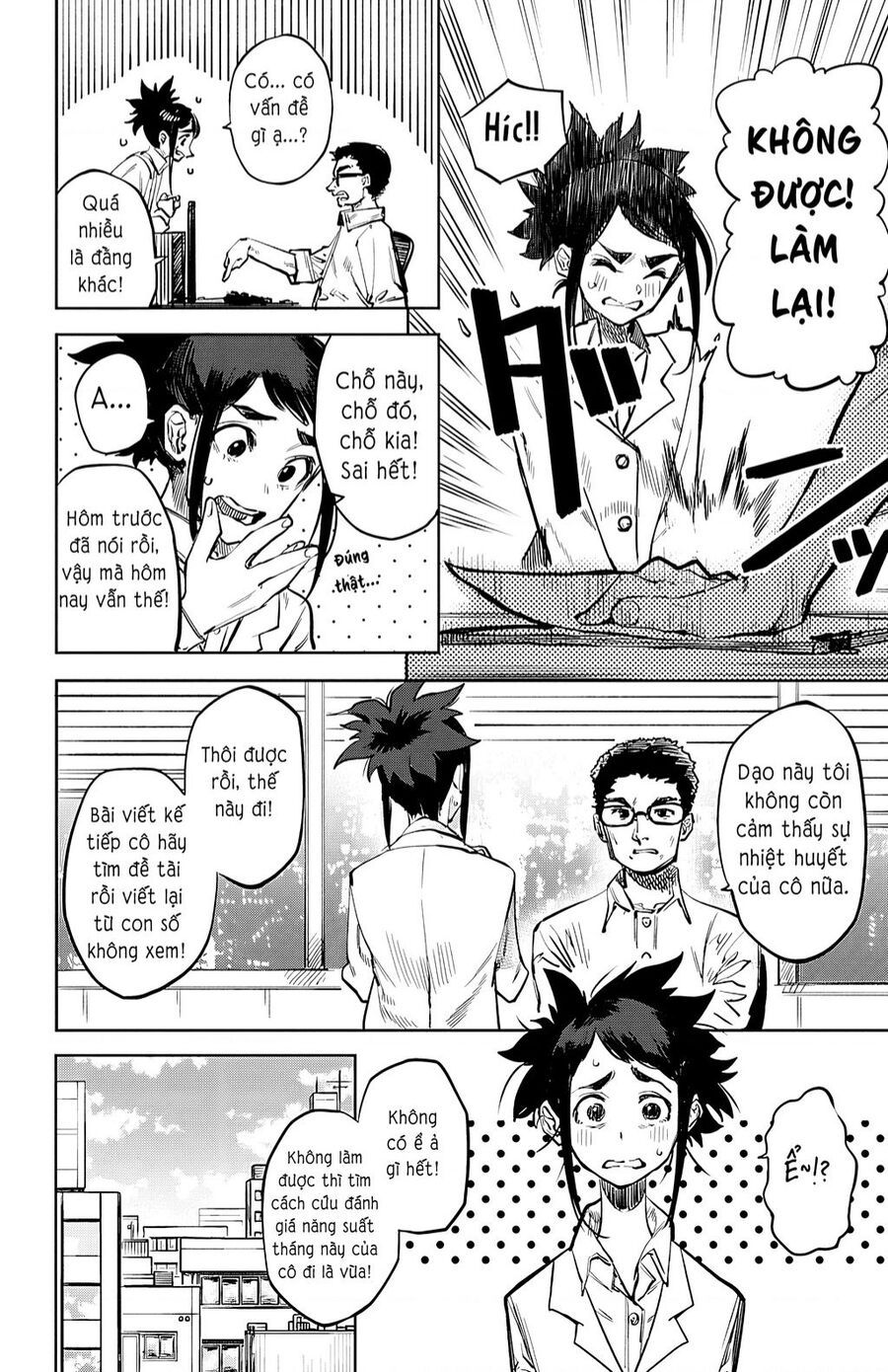 đọc truyện Shy Chương 31 ảnh 5 tại Thiên Thai Truyện