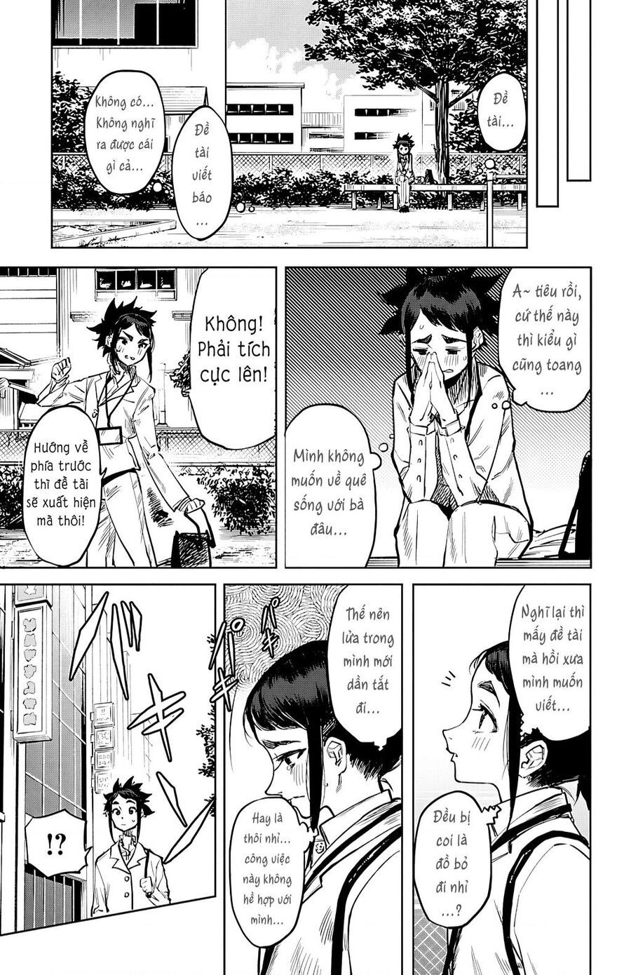 đọc truyện Shy Chương 31 ảnh 6 tại Thiên Thai Truyện