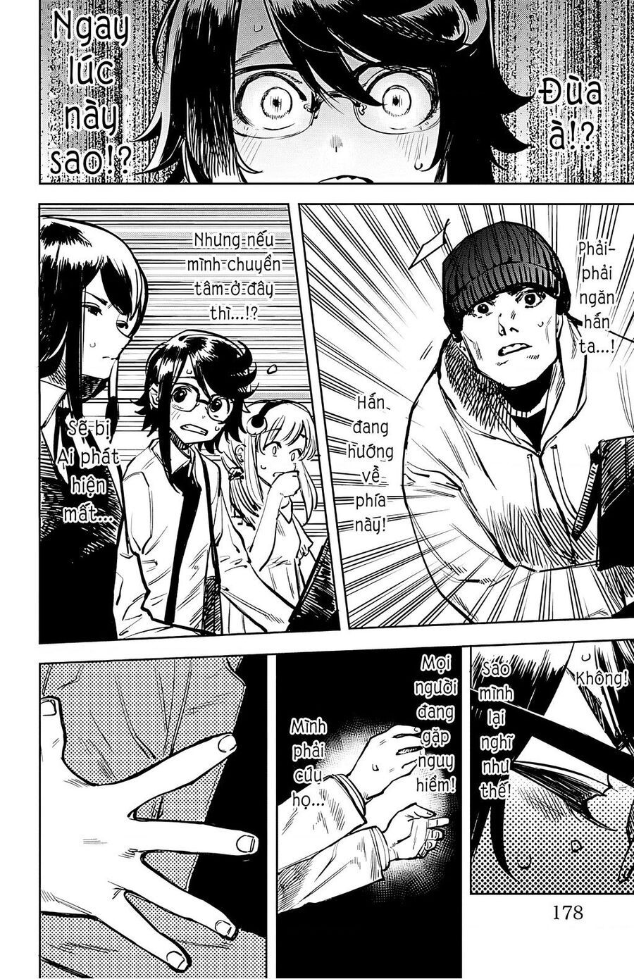 đọc truyện Shy Chương 32 ảnh 15 tại Thiên Thai Truyện