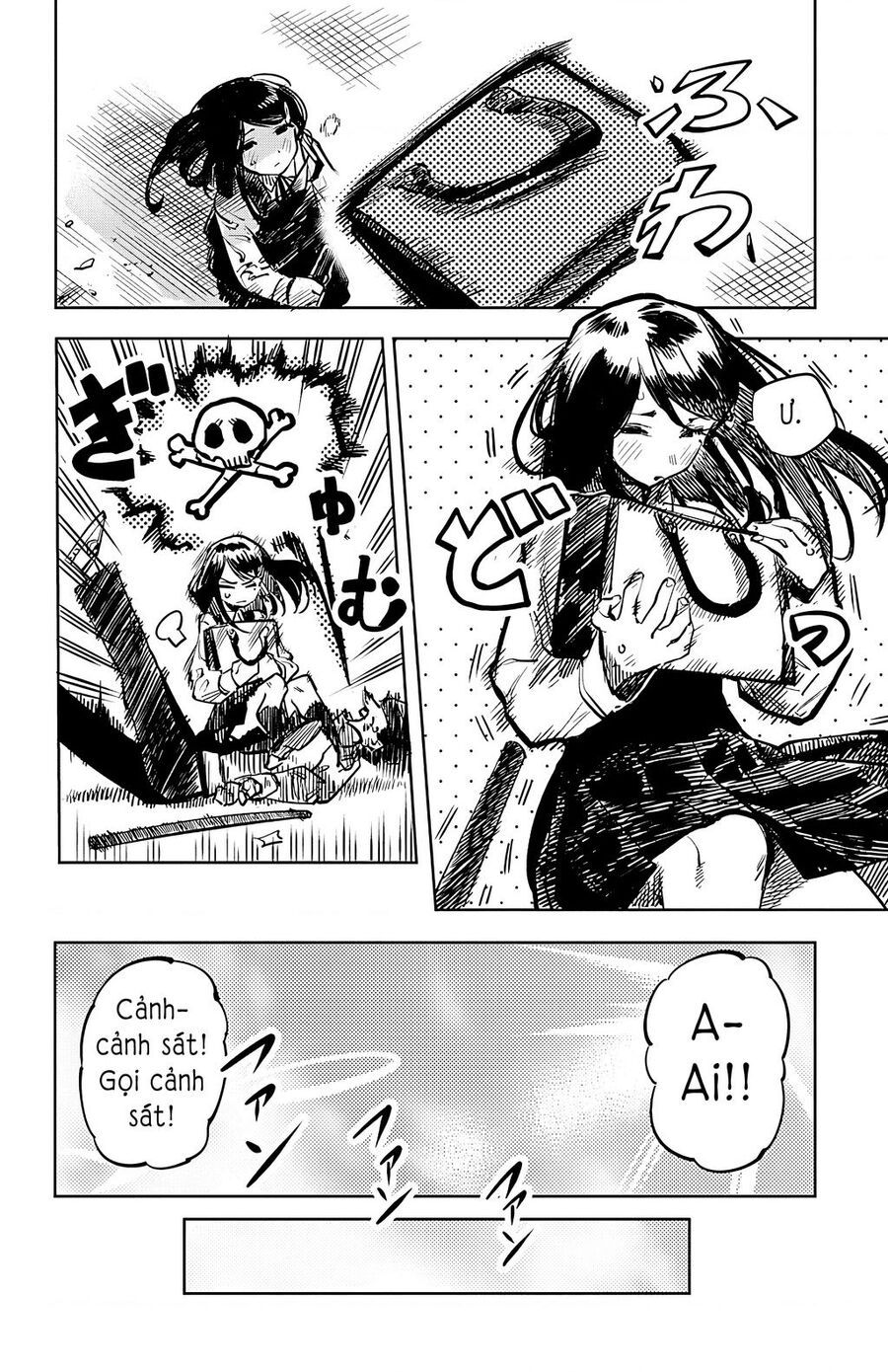 đọc truyện Shy Chương 32 ảnh 19 tại Thiên Thai Truyện