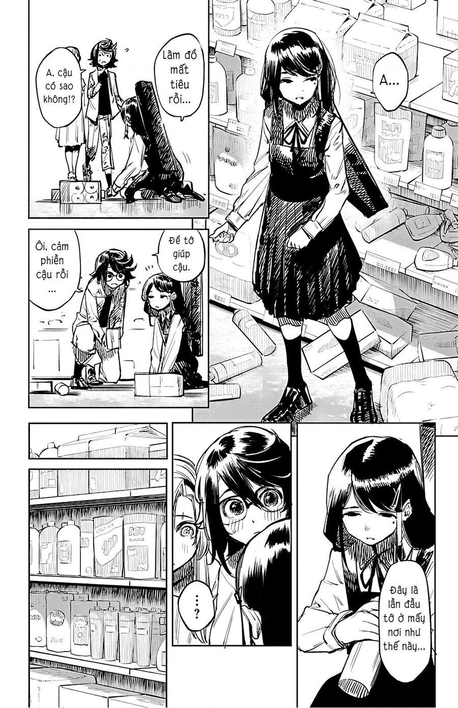 đọc truyện Shy Chương 32 ảnh 5 tại Thiên Thai Truyện