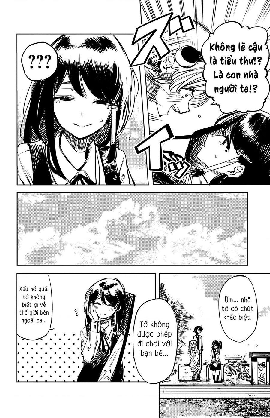 đọc truyện Shy Chương 32 ảnh 11 tại Thiên Thai Truyện