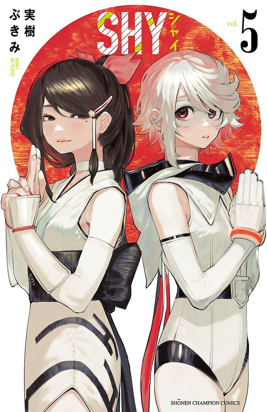 đọc truyện Shy Chương 33 ảnh 2 tại Thiên Thai Truyện