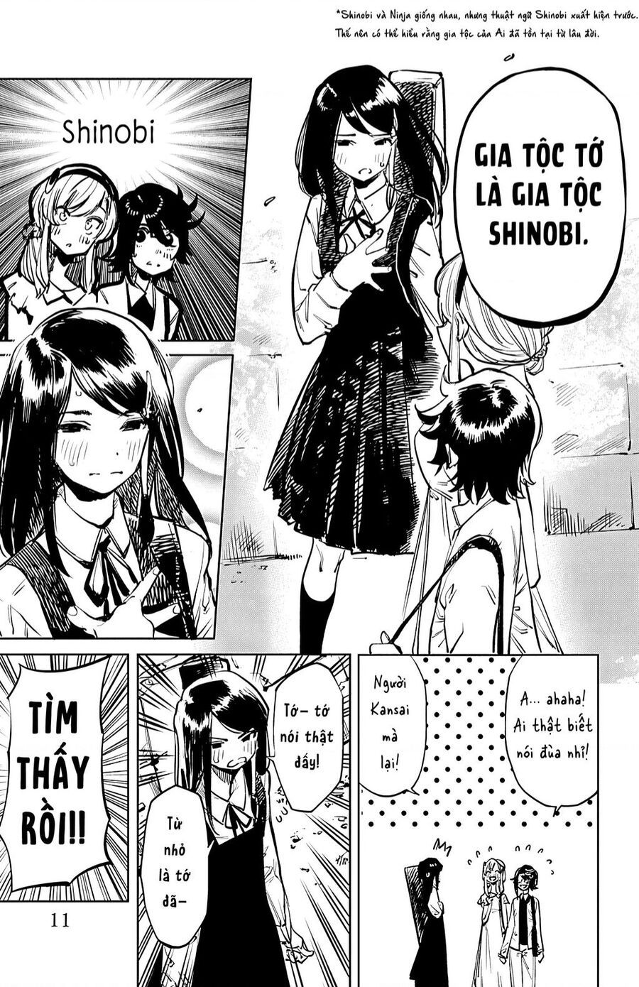 đọc truyện Shy Chương 33 ảnh 13 tại Thiên Thai Truyện