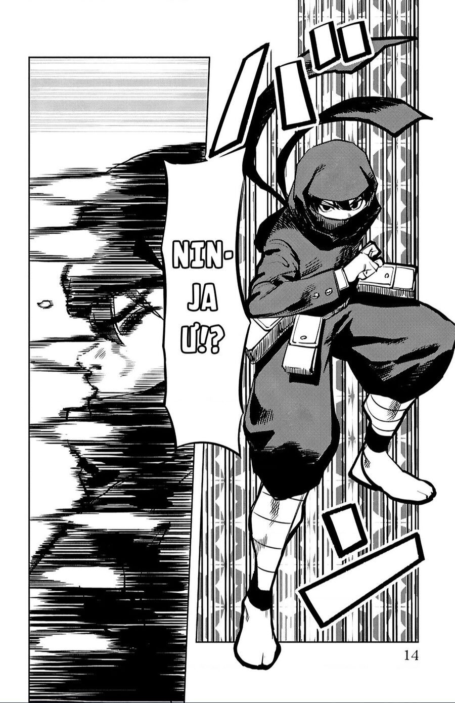 đọc truyện Shy Chương 33 ảnh 16 tại Thiên Thai Truyện