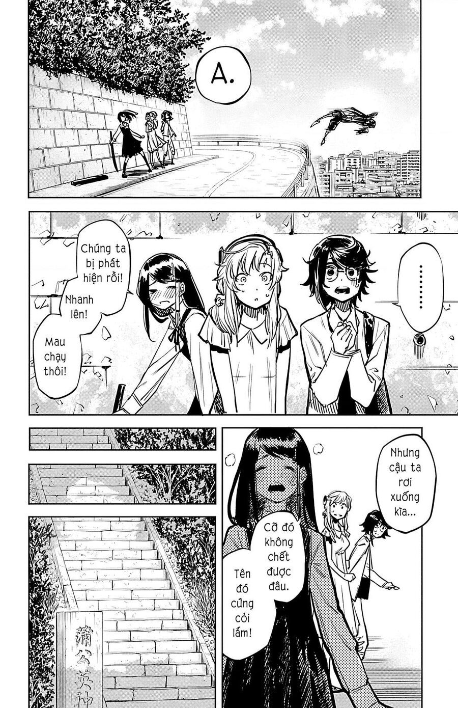 đọc truyện Shy Chương 33 ảnh 18 tại Thiên Thai Truyện