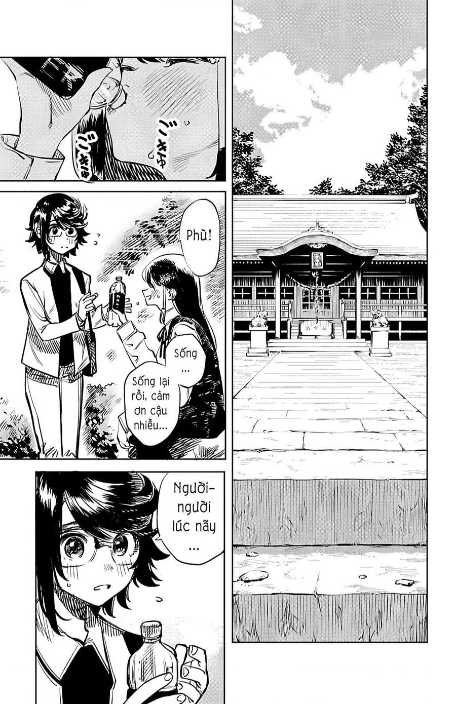 đọc truyện Shy Chương 33 ảnh 19 tại Thiên Thai Truyện