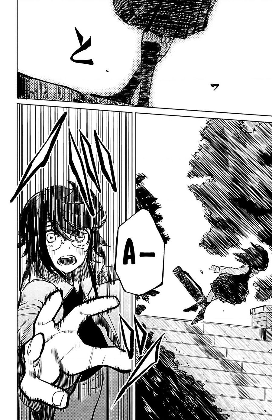 đọc truyện Shy Chương 33 ảnh 22 tại Thiên Thai Truyện