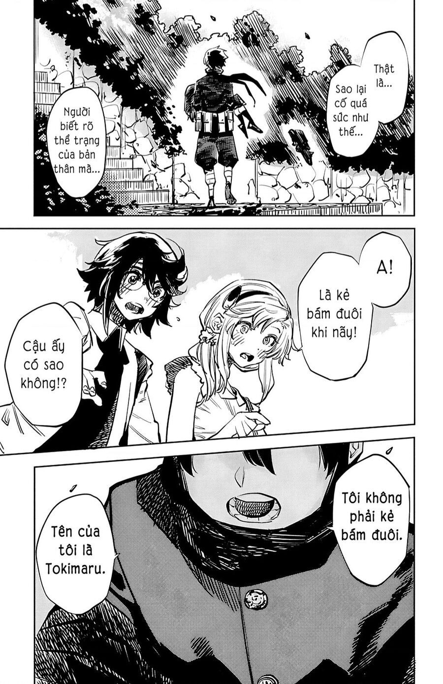 đọc truyện Shy Chương 33 ảnh 25 tại Thiên Thai Truyện