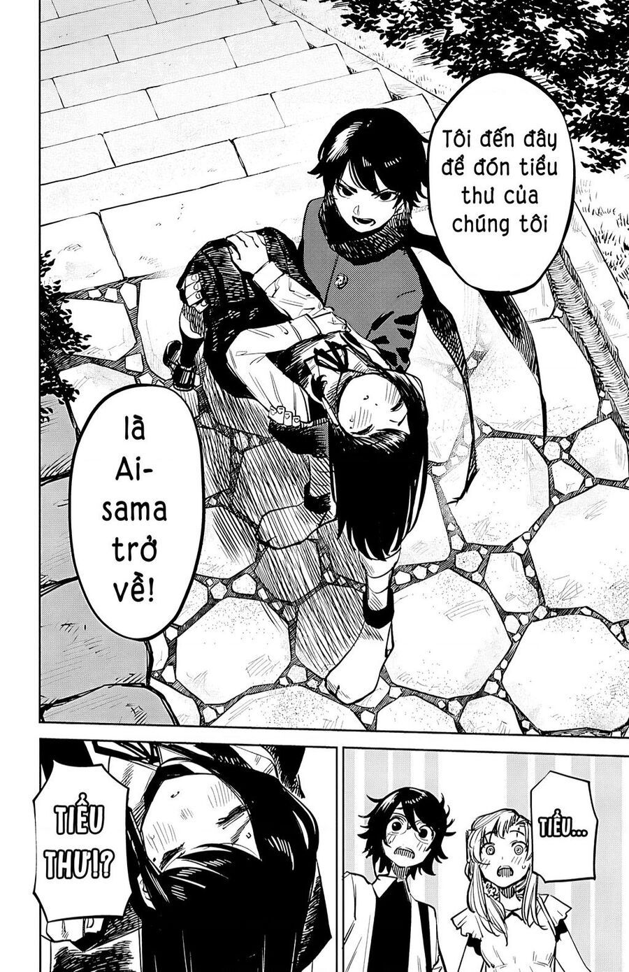 đọc truyện Shy Chương 33 ảnh 26 tại Thiên Thai Truyện