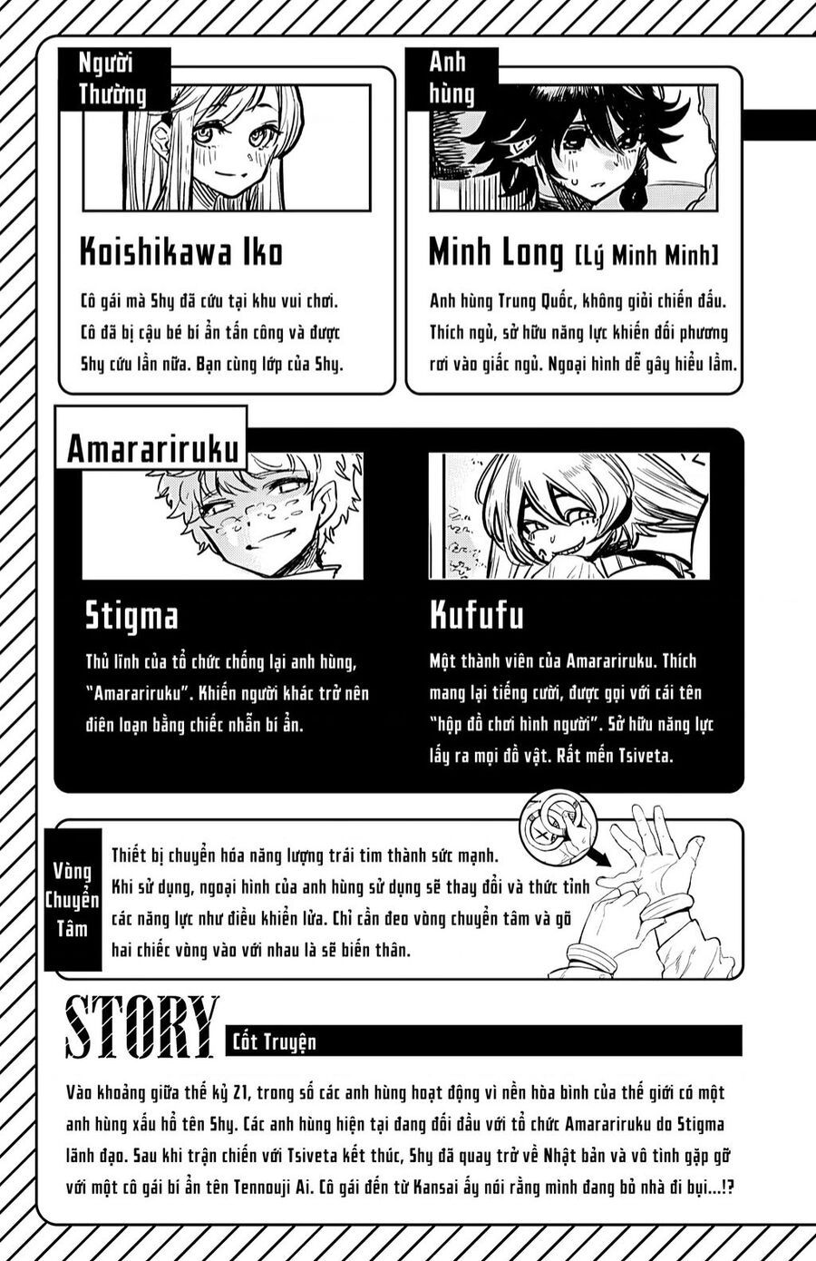 đọc truyện Shy Chương 33 ảnh 5 tại Thiên Thai Truyện