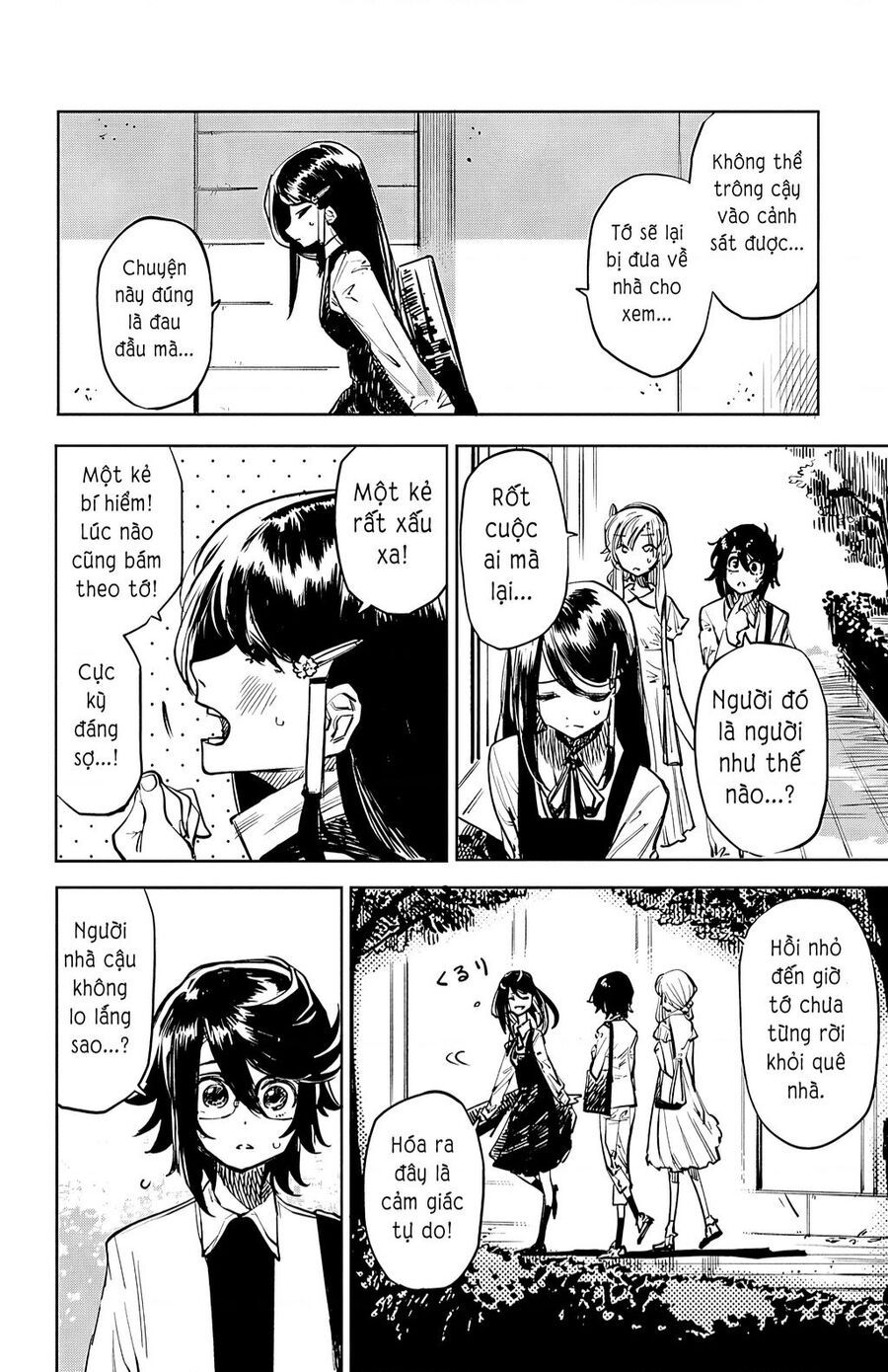 đọc truyện Shy Chương 33 ảnh 10 tại Thiên Thai Truyện