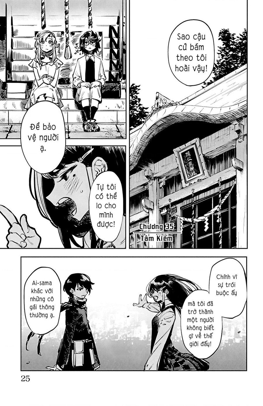 đọc truyện Shy Chương 34 ảnh 2 tại Thiên Thai Truyện