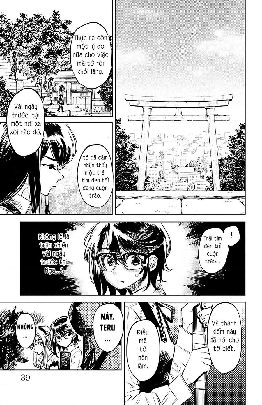 đọc truyện Shy Chương 34 ảnh 14 tại Thiên Thai Truyện