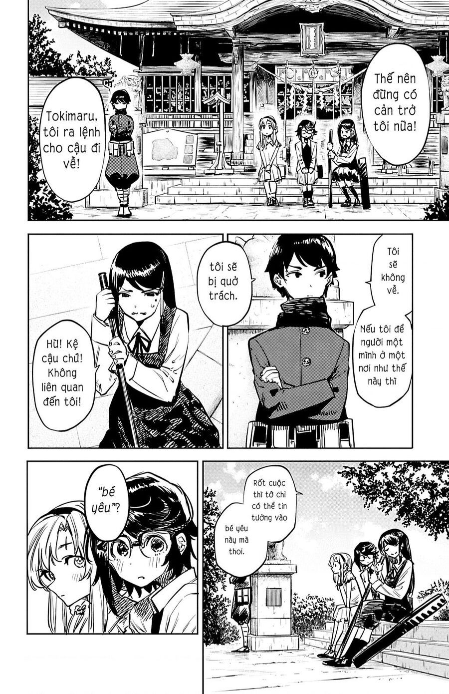 đọc truyện Shy Chương 34 ảnh 7 tại Thiên Thai Truyện