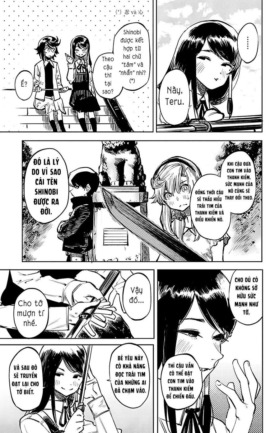 đọc truyện Shy Chương 34 ảnh 11 tại Thiên Thai Truyện