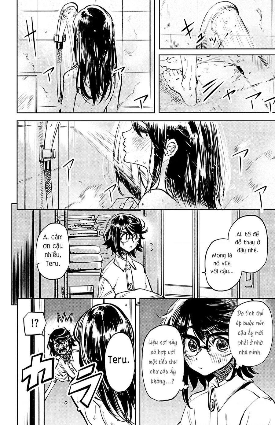 đọc truyện Shy Chương 35 ảnh 3 tại Thiên Thai Truyện