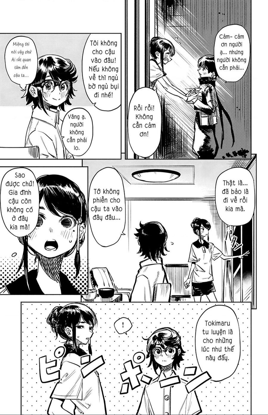 đọc truyện Shy Chương 35 ảnh 12 tại Thiên Thai Truyện