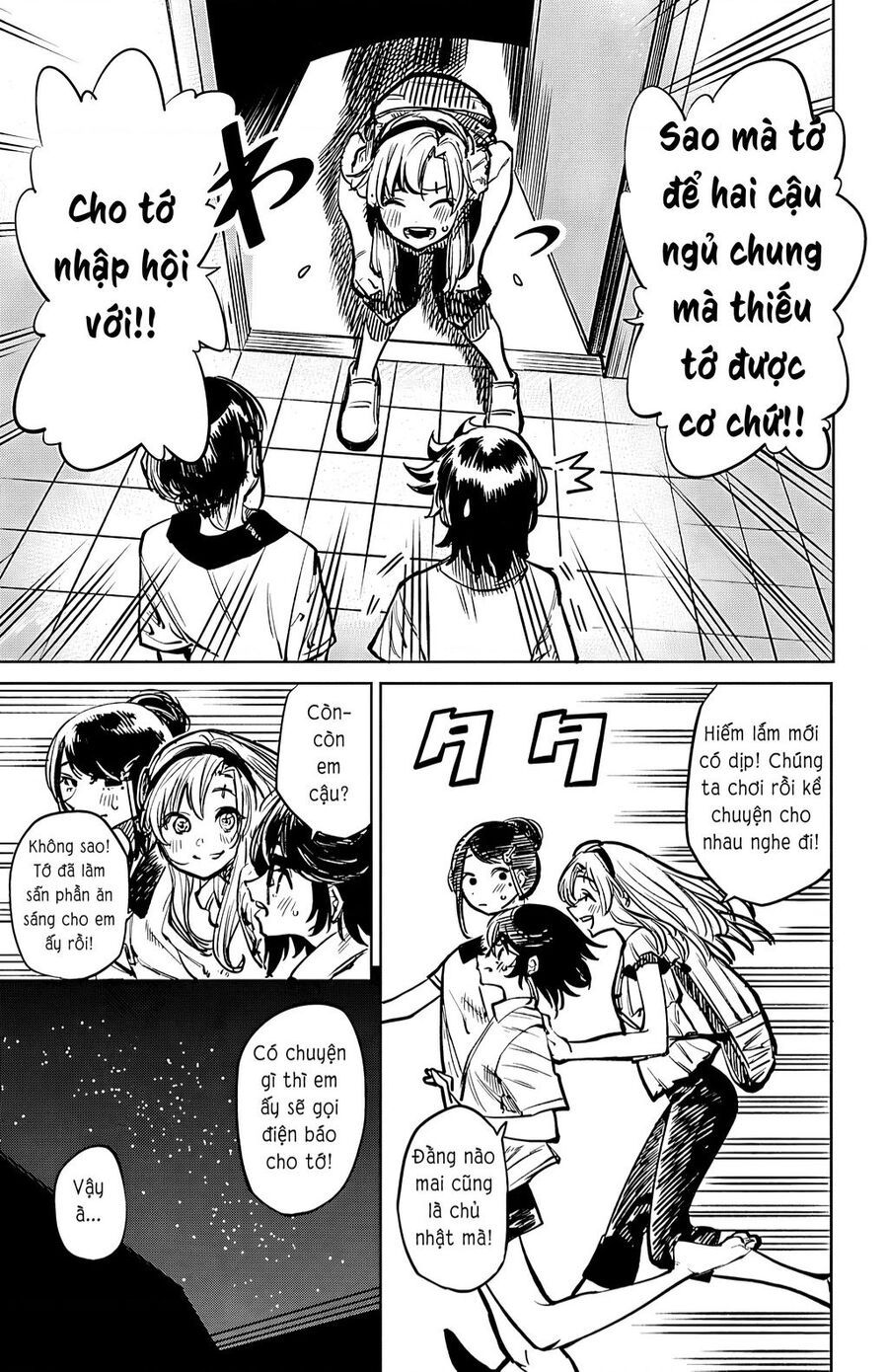 đọc truyện Shy Chương 35 ảnh 14 tại Thiên Thai Truyện