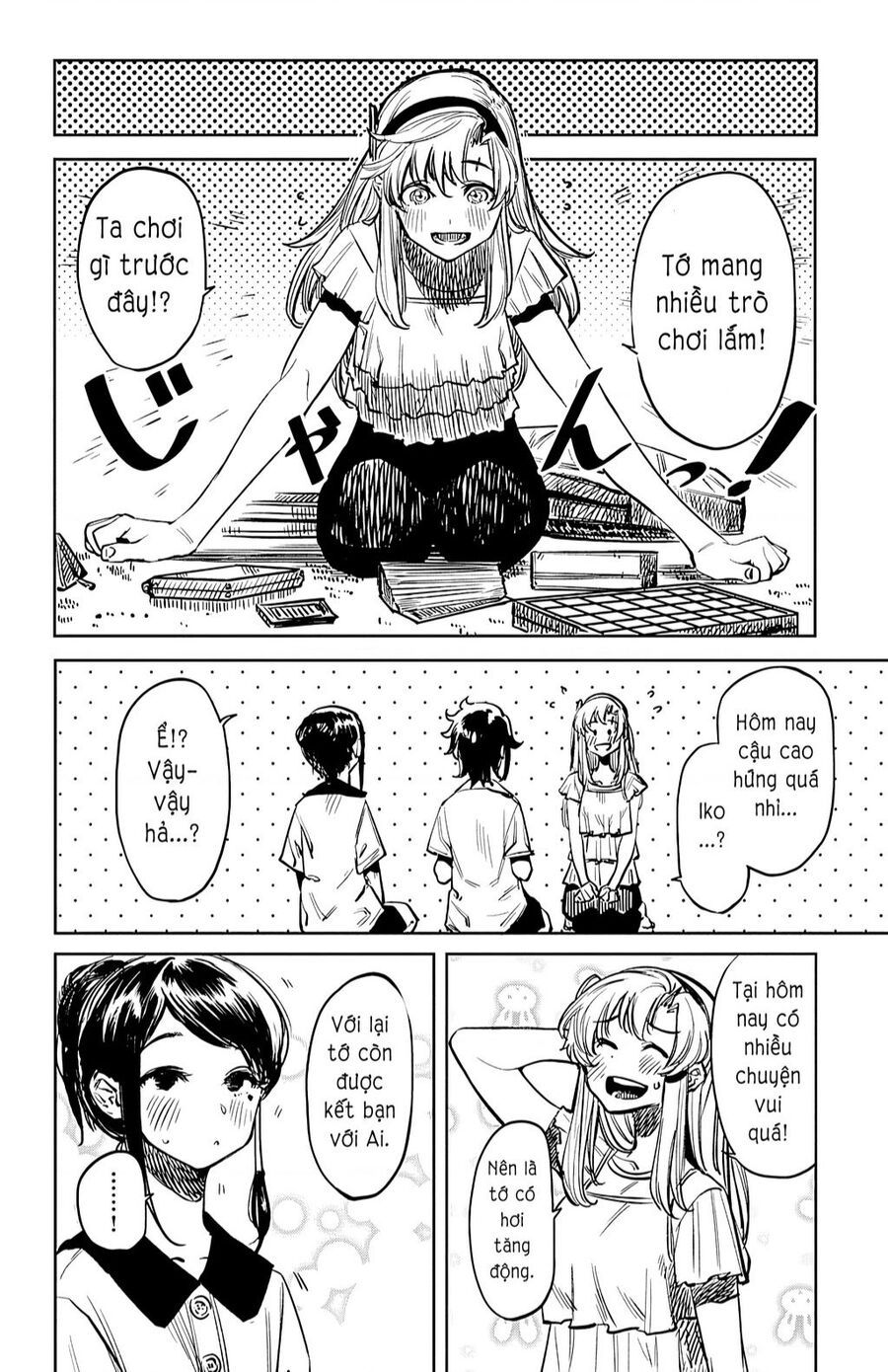 đọc truyện Shy Chương 35 ảnh 15 tại Thiên Thai Truyện