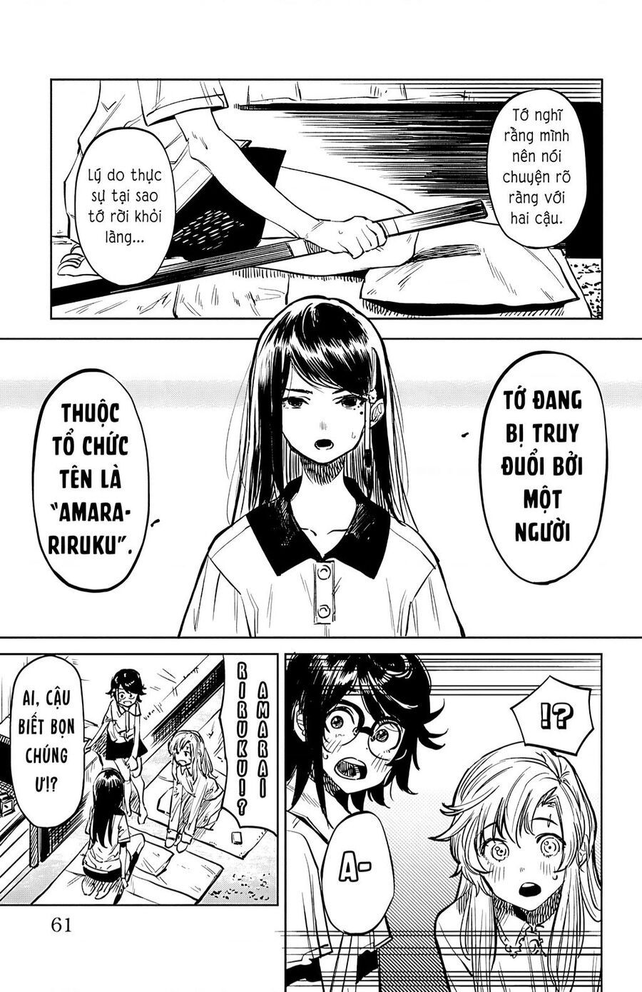 đọc truyện Shy Chương 35 ảnh 18 tại Thiên Thai Truyện