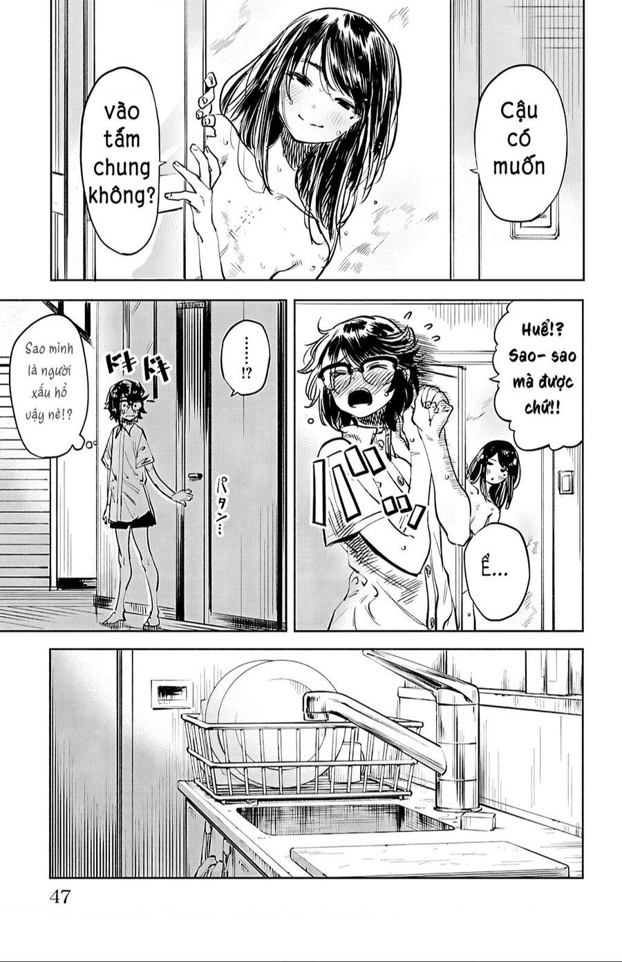 đọc truyện Shy Chương 35 ảnh 4 tại Thiên Thai Truyện