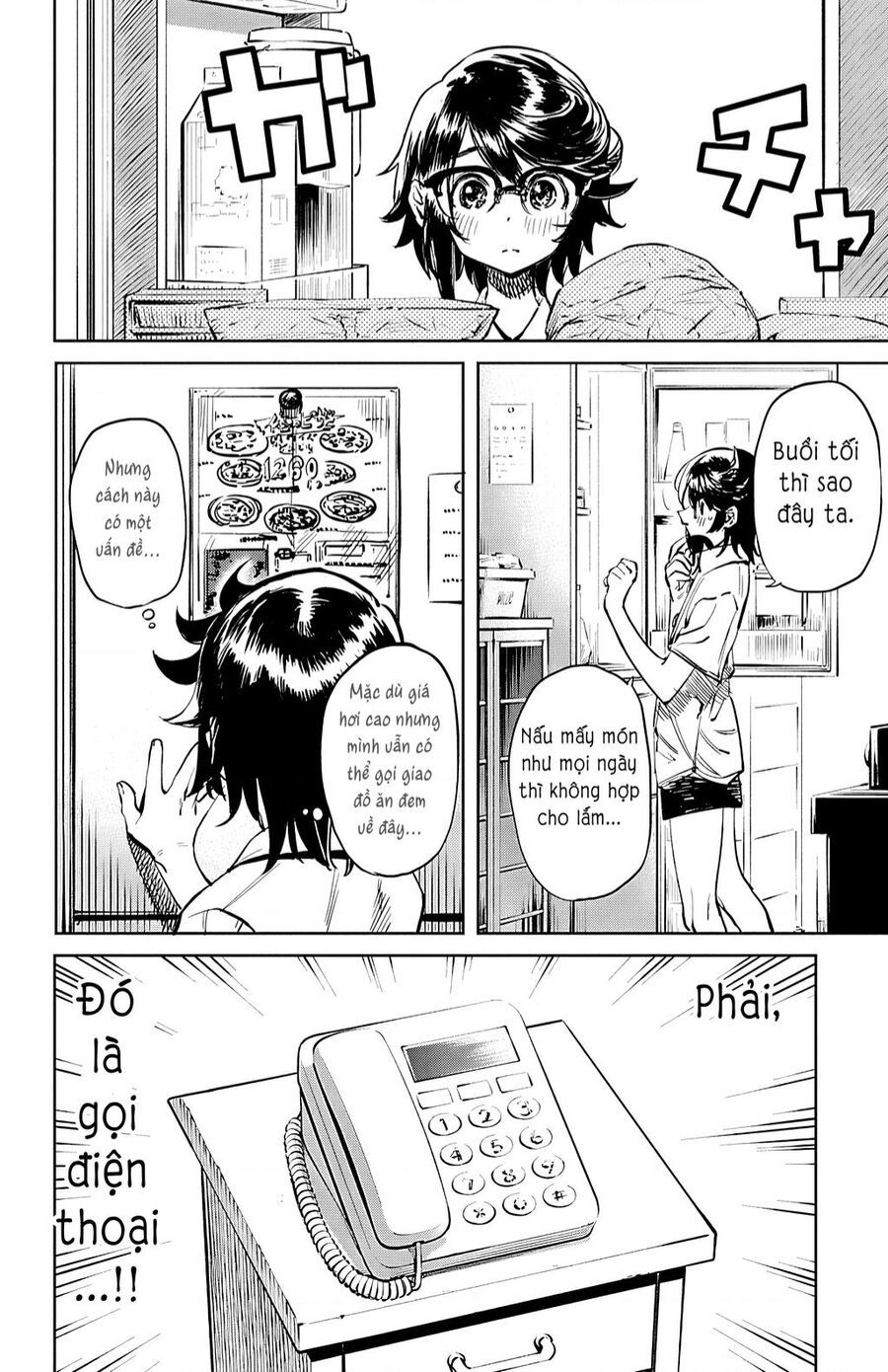 đọc truyện Shy Chương 35 ảnh 5 tại Thiên Thai Truyện