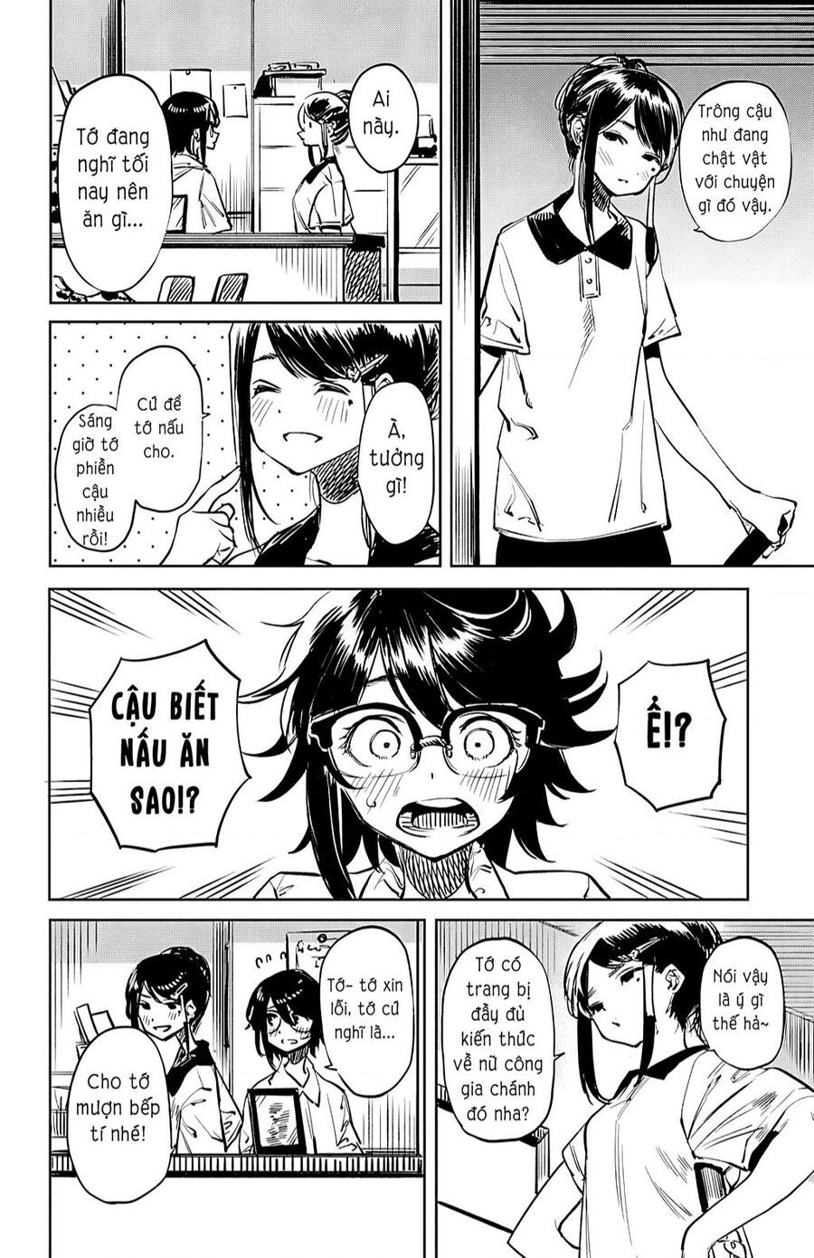 đọc truyện Shy Chương 35 ảnh 7 tại Thiên Thai Truyện