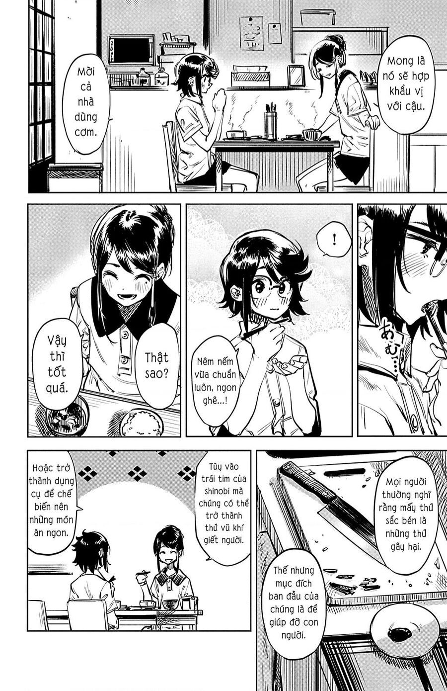 đọc truyện Shy Chương 35 ảnh 9 tại Thiên Thai Truyện