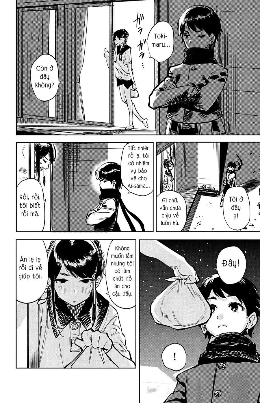 đọc truyện Shy Chương 35 ảnh 11 tại Thiên Thai Truyện