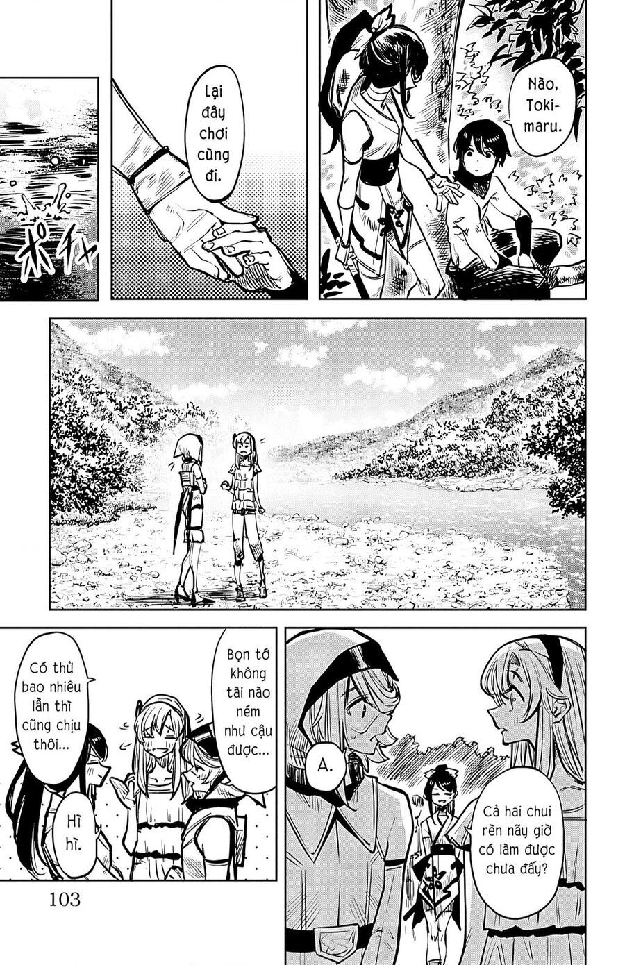 đọc truyện Shy Chương 37 ảnh 18 tại Thiên Thai Truyện