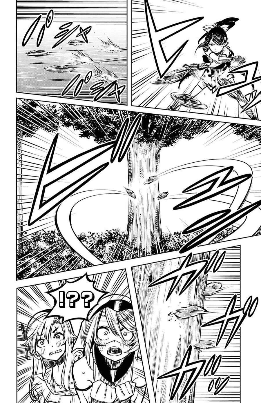 đọc truyện Shy Chương 37 ảnh 11 tại Thiên Thai Truyện